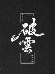 九色反差女